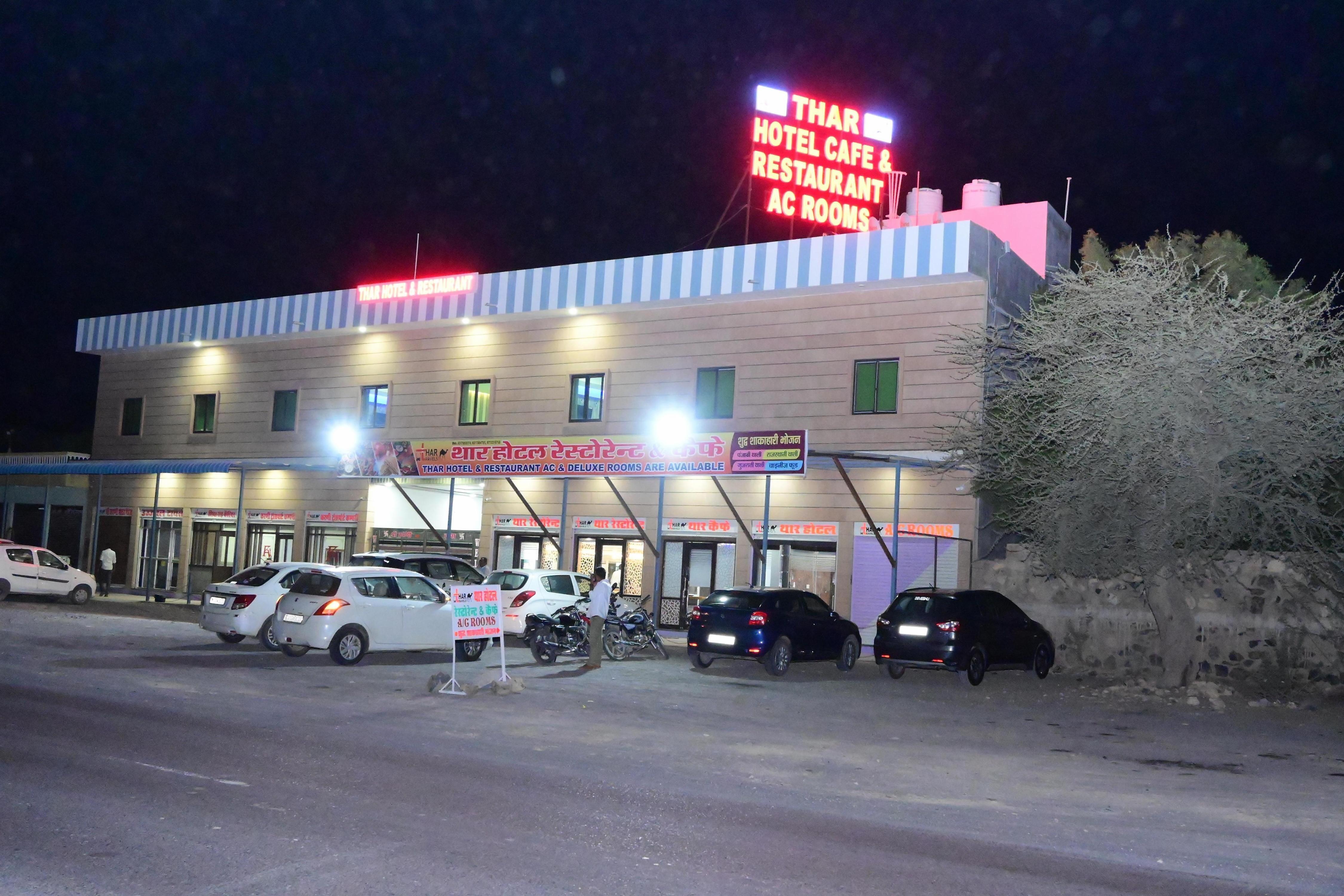 THAR HOTEL RESTAURANT AND CAFE - Tap to explore photos