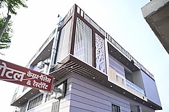 Hotel Kesar Palace and Restaurant, Kuchaman City, Kuchaman City