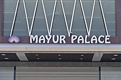 Hotel Mayur, Pratapgarh, Uttar Pradesh