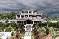 Vintage Trails By Ilara, Belur