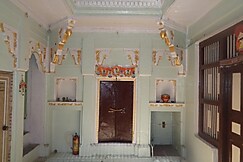 Feel Aesthetic Kashi Homestay, Varanasi
