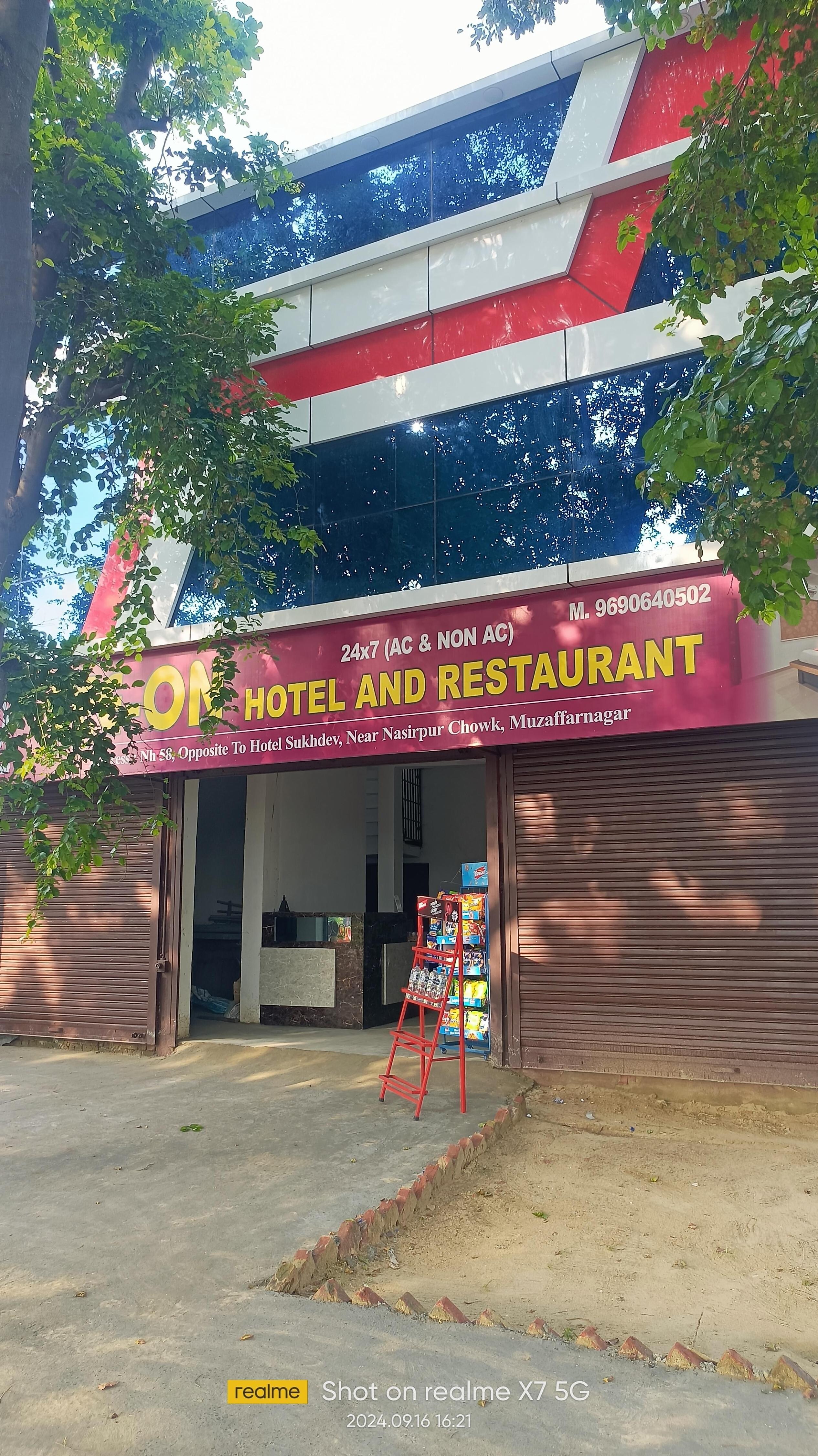 Lee-on Hotel and Restaurant - Tap to explore photos