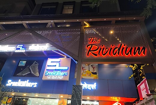 Hotel The Rividium