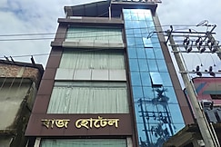 Hotel Raj, Banekuchi
