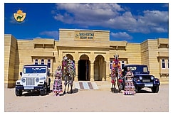 Saira Heritage Resort, Jaisalmer