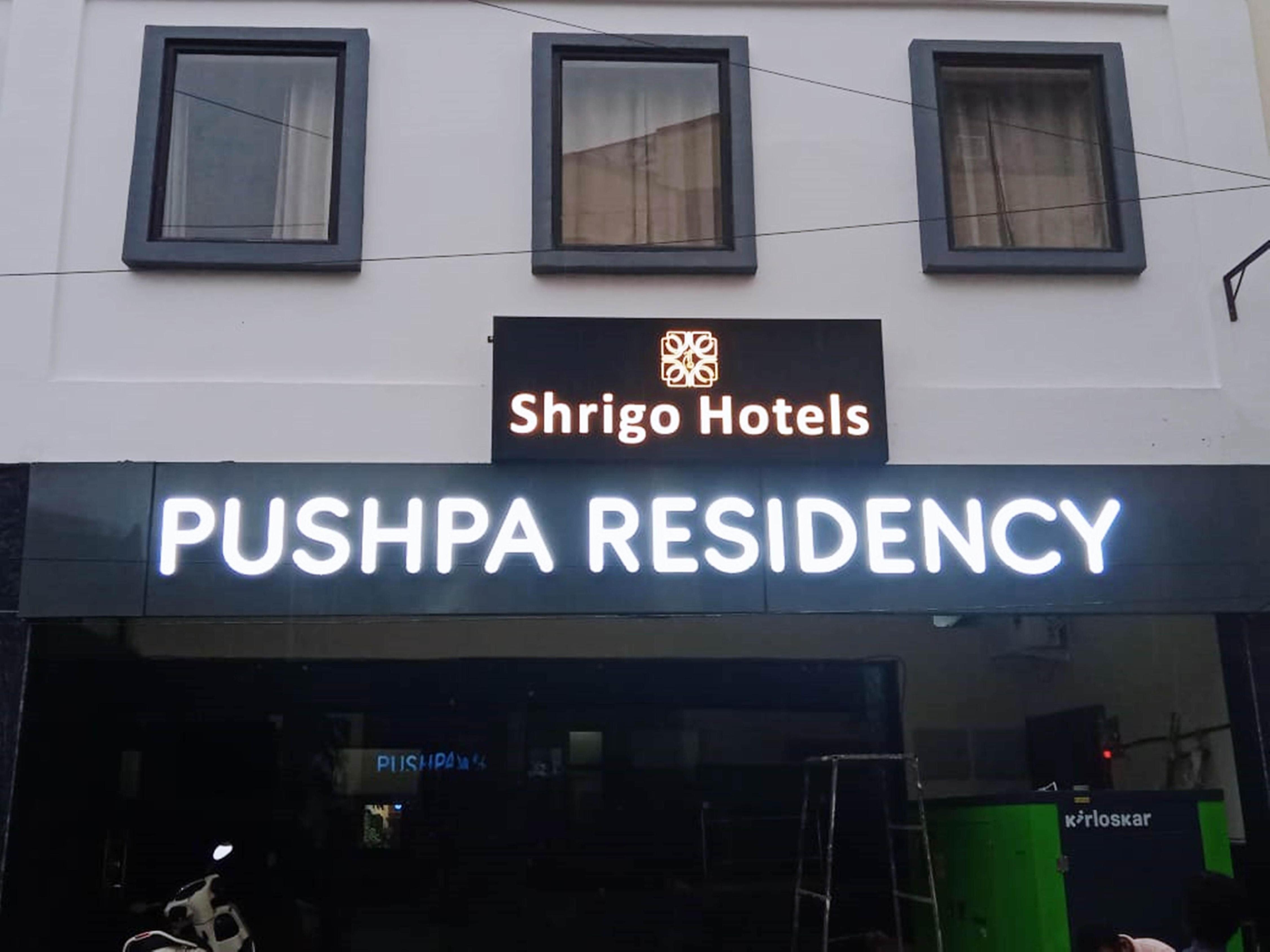 ShriGo Hotel Pushpa Residency - Tap to explore photos