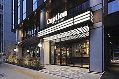 Caption by Hyatt Namba Osaka, Osaka