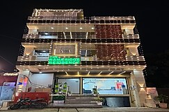 The Rama Ridge Residency, Ayodhya