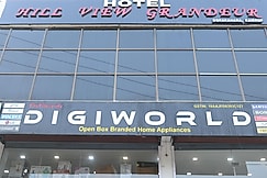 HOTEL HILL VIEW GRANDEUR, Rangia