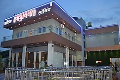 Hotel Ramayana, Parbhani
