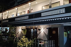 Sreesais Homestay, Thalasserry