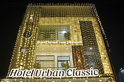 Hotel Urban Classic, Kurukshetra