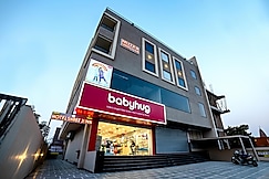 Shree Ji Inn A City Centre Hotel, Kishangarh