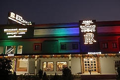 Hotel Raghavji, Radhanpur
