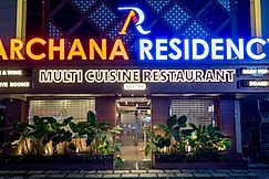 Hotel Archana Residency, Pathanapuram