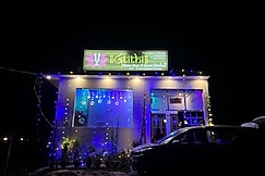 Atithi home stay and Cloud Kitchen, Ayodhya