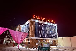 KANAK HOTEL AND RESORT, Haraiya