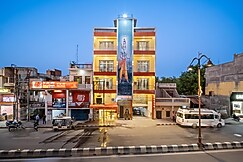 Continente Inn, Ayodhya, Sultanpur