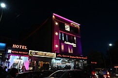 Hotel Royal Retreat, Jaipur