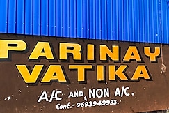 PARINAY VATIKA COMFORT STAY, Deoghar