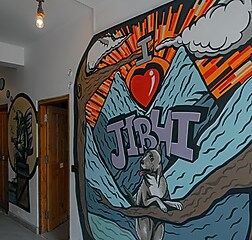Common Area