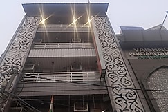Hotel Red Chilly Adarsh Nagar, Delhi