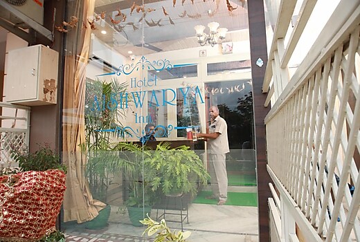 Hotel Aishwarya Inn