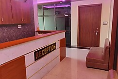 The Royal Sagar Hotel & BAR, Baran