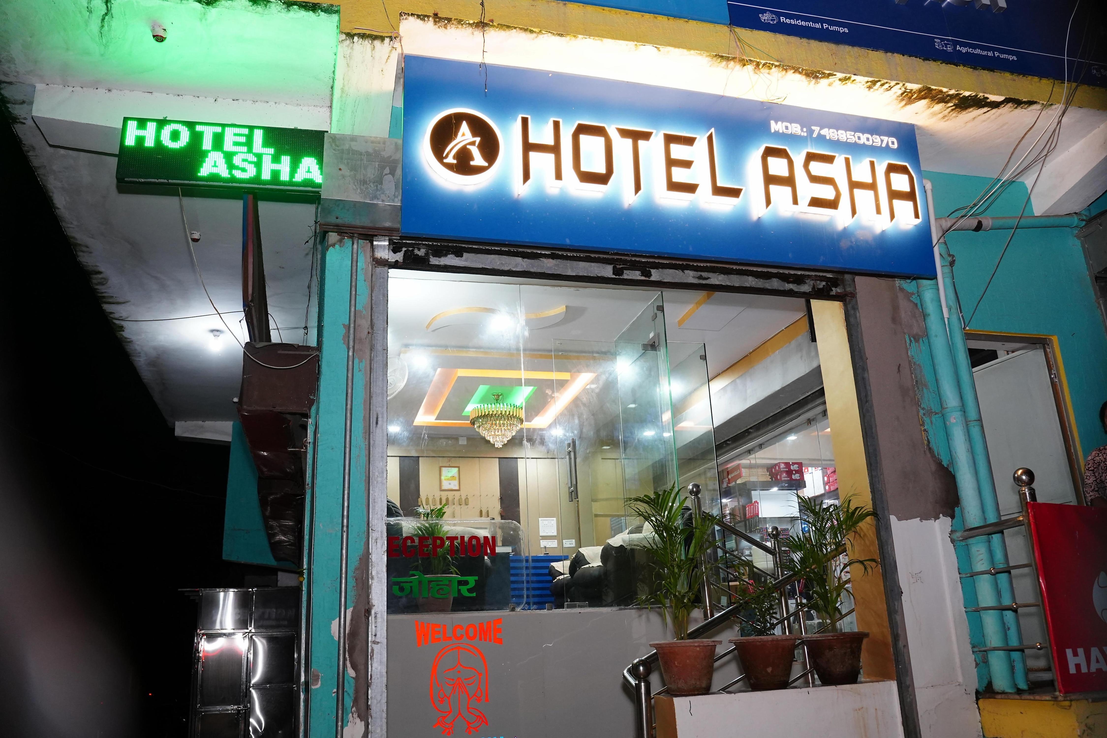 Hotel Asha - Tap to explore photos