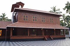 Chaitanya Kuteer Homestay, Mahe