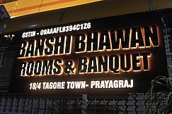 Banshi Bhawan Rooms and Banquet, Prayagraj