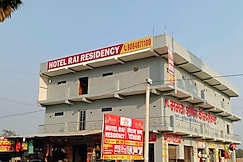 Hotel O Rai Residency, Bettiah