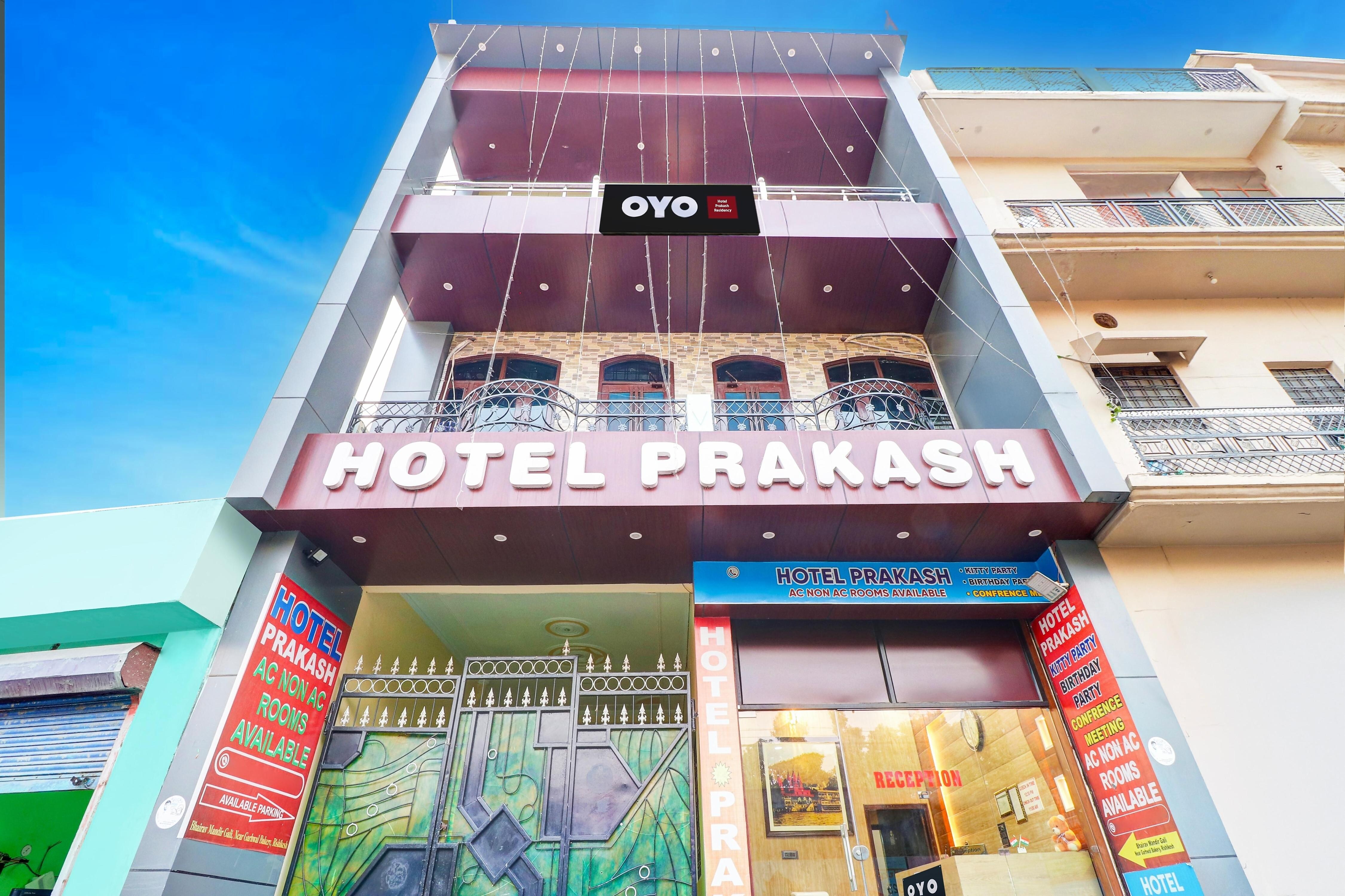 Hotel O Prakash Residency - Tap to explore photos