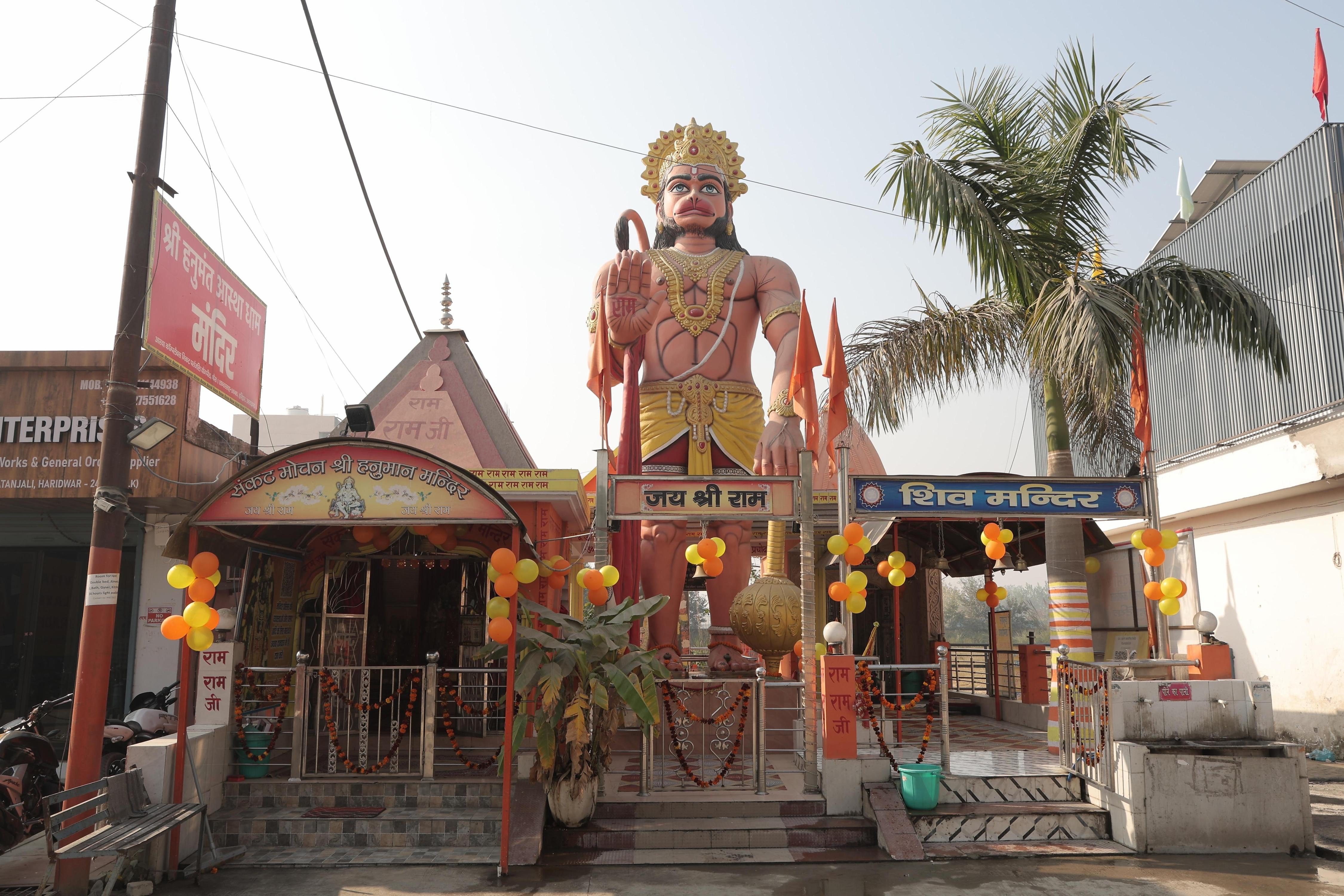 Aastha Guest House - Tap to explore photos