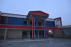 Rajpal Hotels & Resort, Mahoba