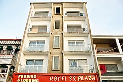Hotel S S Plaza, Barddhaman