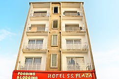 Hotel S S Plaza, Krishnanagar