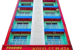 Hotel S S Plaza, Krishnanagar