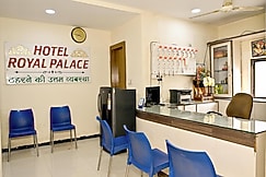 Hotel Royal Palace, Petlawad