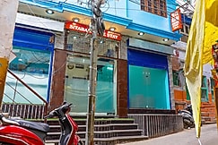 Sita Ram Hotel, Varanasi