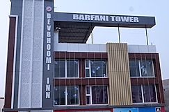 DEVBHOOMI INN, Deoghar