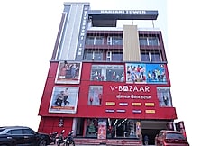 DEVBHOOMI INN, Deoghar