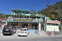Kalsa Homestay, Bhimtal