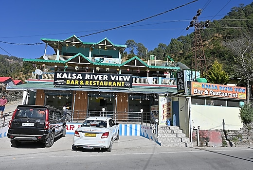 Kalsa Homestay