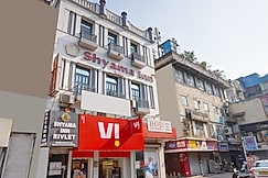 Shyama Inn by Rivlet, Delhi