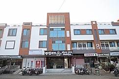 MRITYUNJAY HOTEL AND RESORT, Barwani