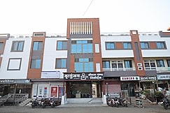 MRITYUNJAY HOTEL AND RESORT, Sendhwa