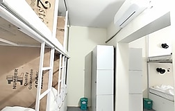 Common Area