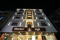 Hotel Swathi, Hospet