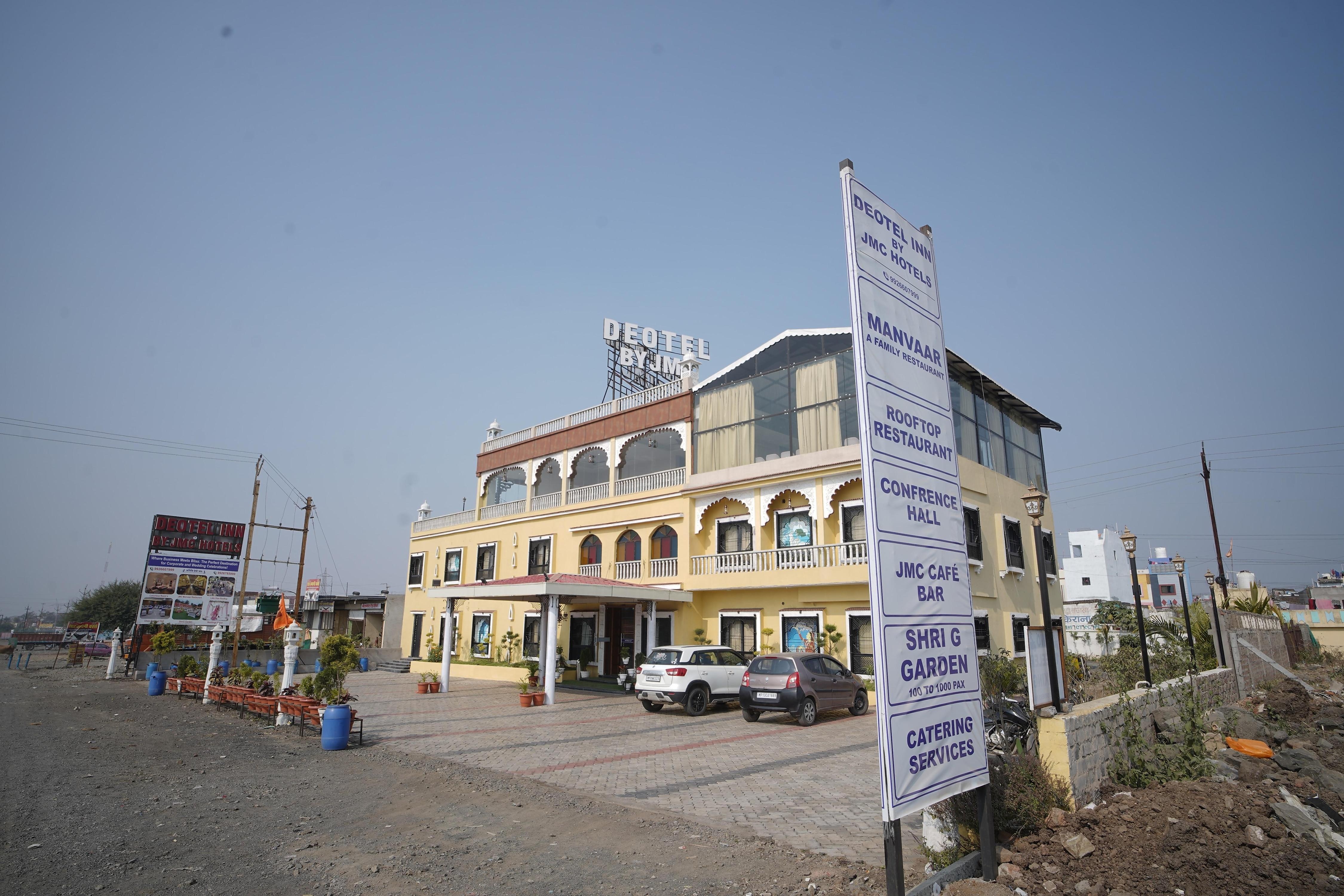 Deotel Inn Pithampur - Tap to explore photos